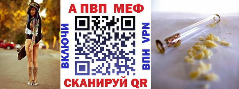 APVP СК КРИС  Чистополь 