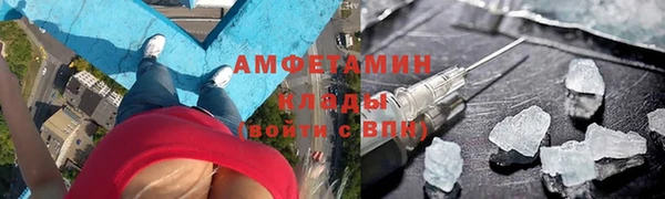 кокс Арсеньев