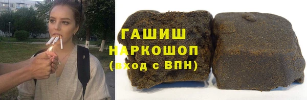 хмурый Баксан