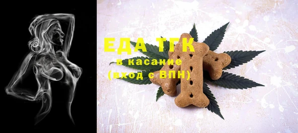крисы Балахна