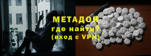 скорость mdpv Дрезна