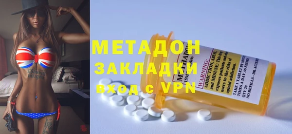хмурый Баксан