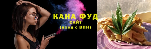 хмурый Баксан