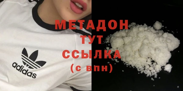 хмурый Баксан