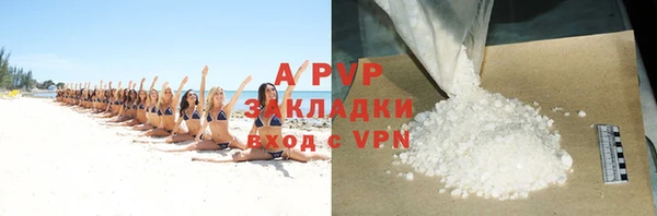 хмурый Баксан
