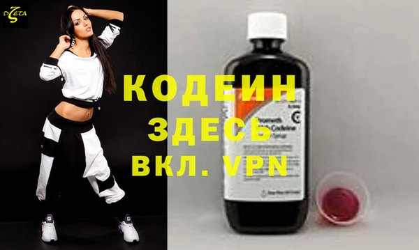 крисы Балахна