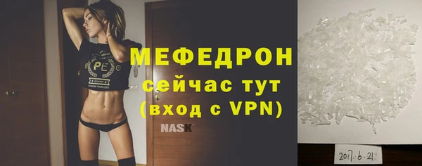 хмурый Покачи