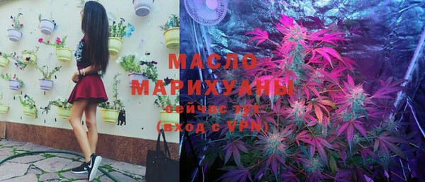 хмурый Баксан