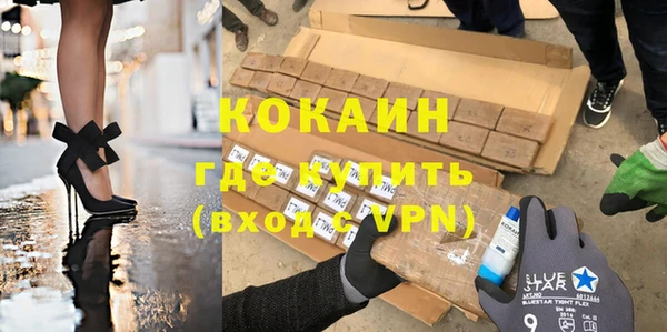 хмурый Баксан