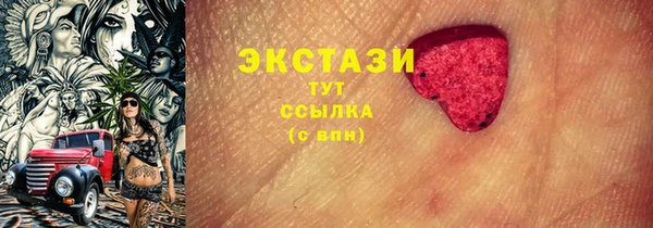 крисы Балахна