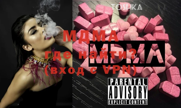хмурый Баксан