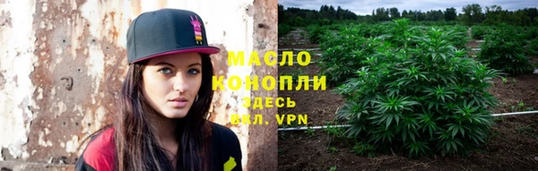крисы Балахна