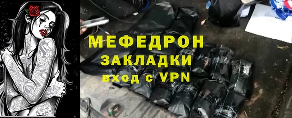 хмурый Баксан