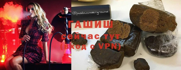 крисы Балахна