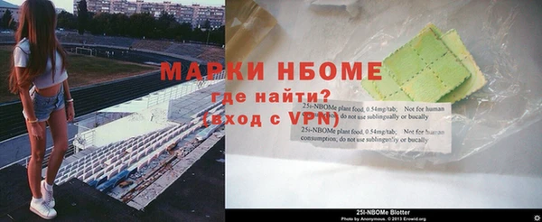 не бодяженный Пролетарск
