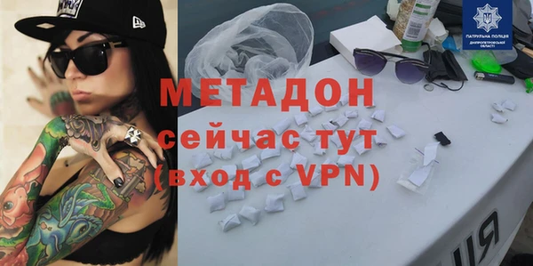 крисы Балахна