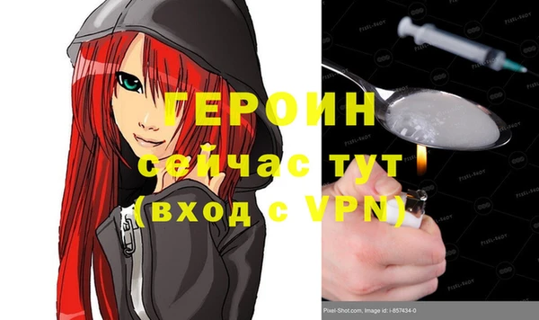крисы Балахна