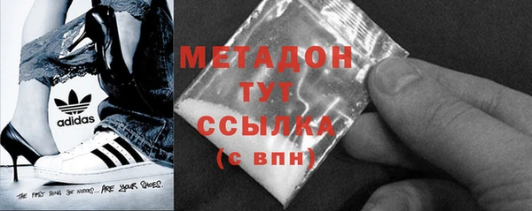 крисы Балахна