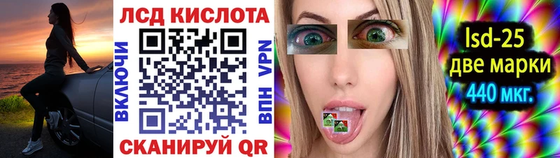 наркотики  Чистополь  MEGA ссылка  Наркотические марки 1,5мг 